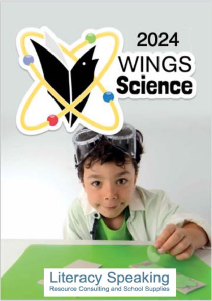 LS Science Catalogue